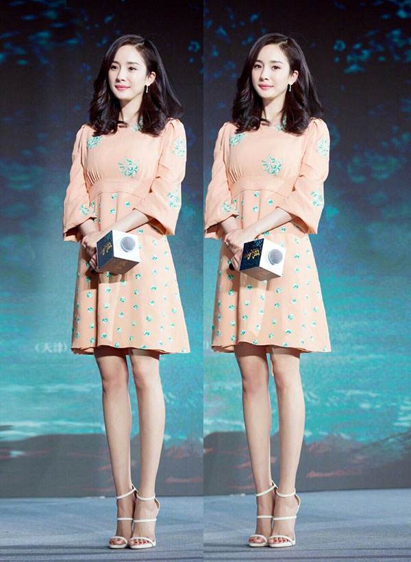 星光大赏,杨幂,明星,美女明星,时尚穿搭