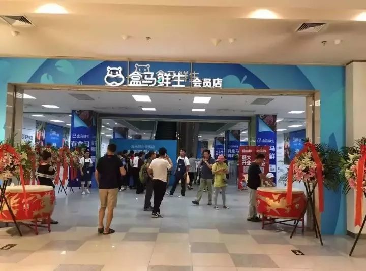 盘点2017年新零售10大新物种!