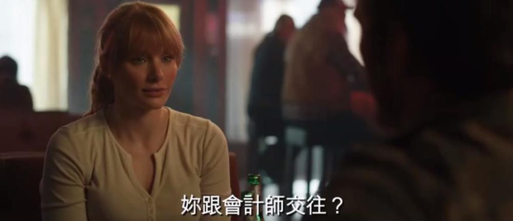 霸王龙重现江湖 《侏罗纪世界2》预告公开