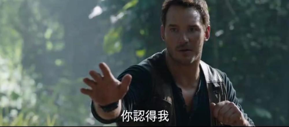 霸王龙重现江湖 《侏罗纪世界2》预告公开