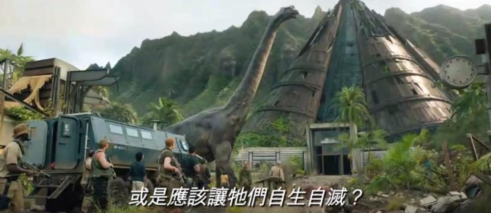 霸王龙重现江湖 《侏罗纪世界2》预告公开