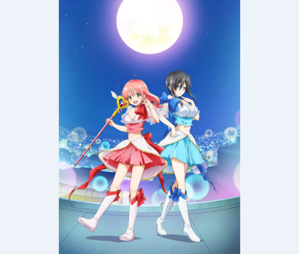 2018年春开播 电视动画《老子是魔法少女》公布主视觉图