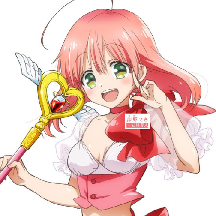 2018年春开播 电视动画《老子是魔法少女》公布主视觉图
