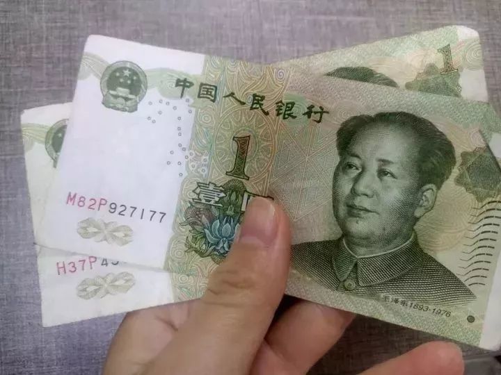 身上揣100块钱能在平果干什么?万万没想到