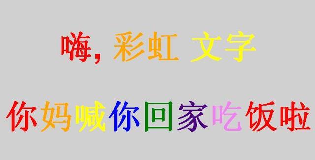中国在互联网的崛起，中文的天然基因起到了关键的助推效果