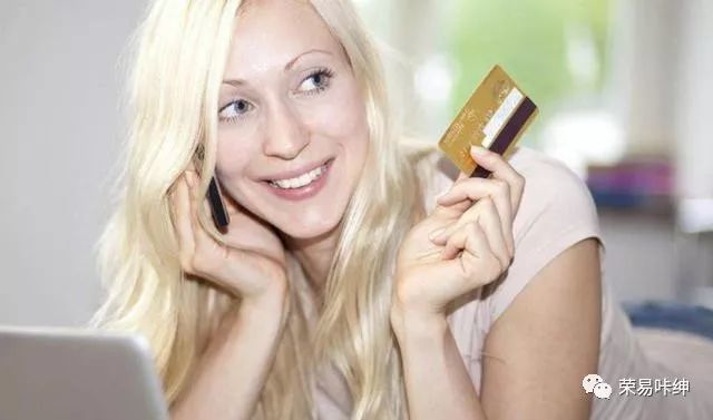 的信用卡新出秒级服务布局,怎能用一个快字