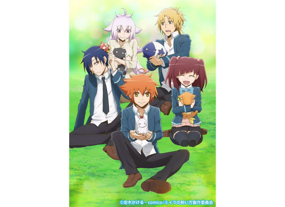 《木乃伊的饲养方法》公开主视觉图 1月11日开播