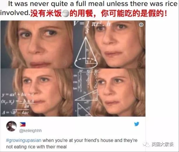 外网热炒只有亚洲父母才会做的奇事，但看到最后一条，海外华人都会泪崩... - 31