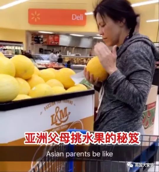外网热炒只有亚洲父母才会做的奇事，但看到最后一条，海外华人都会泪崩... - 33