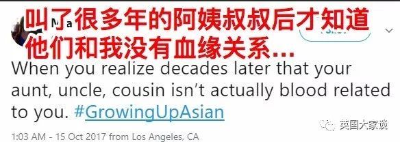 外网热炒只有亚洲父母才会做的奇事，但看到最后一条，海外华人都会泪崩... - 34