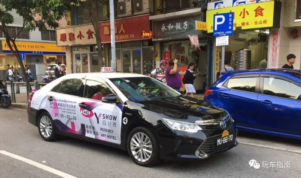 澳门出租车已换全新凯美瑞?内地还要加价8千排队