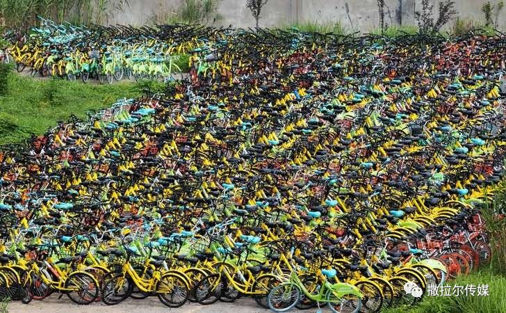 中国各大城市的新世界奇观:单车坟场是谁玩坏