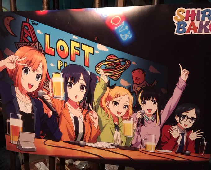 第二季？《白箱》4月将有新消息公布