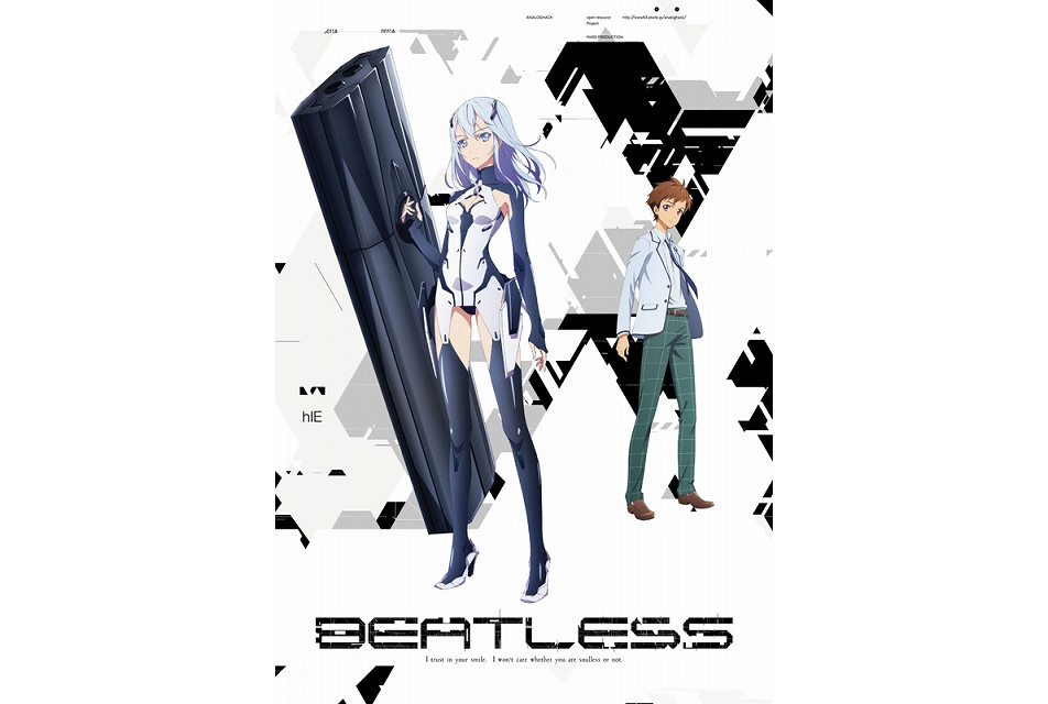 BEATLESS鹫 ¼´