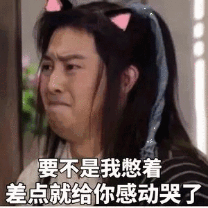 弟弟不舍姐姐远嫁,痛哭流涕喊话姐夫"别欺负她!