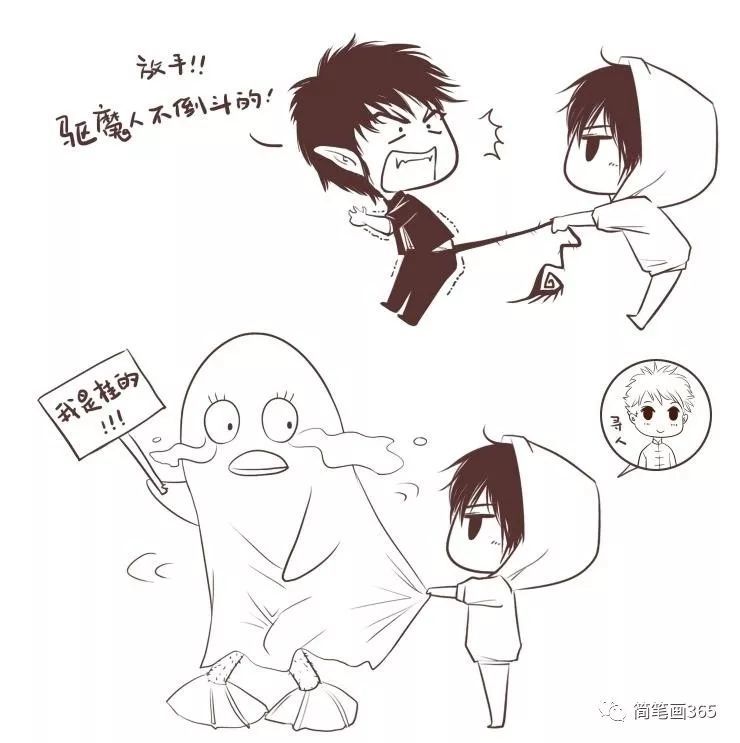 盗墓笔记#王胖子#网络收集#侵删