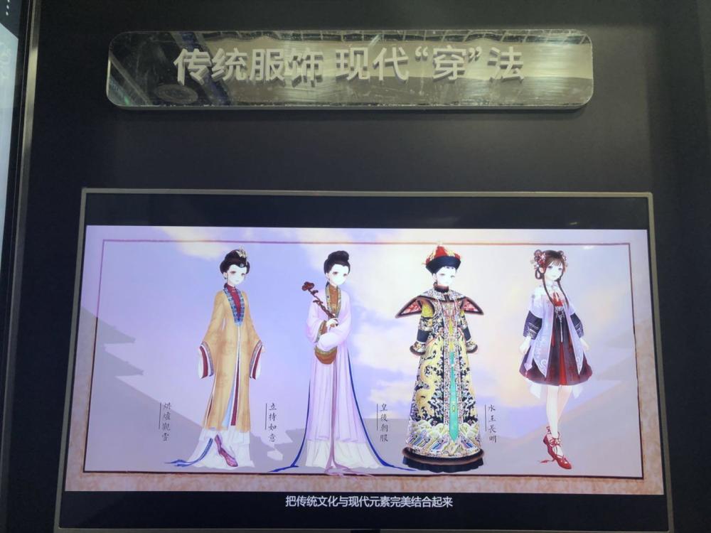 故宫:600岁的网红如何与《王者荣耀》走到了