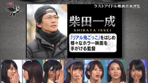 可以期待！《学园孤岛》真人版详情公布