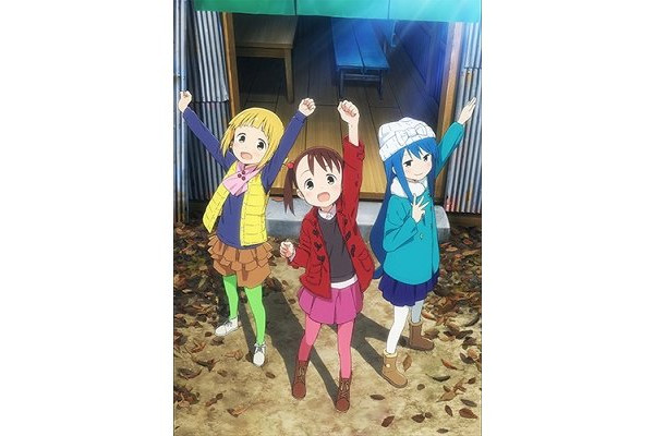 1月番《三颗星彩色冒险》公布光碟及歌集发售详情