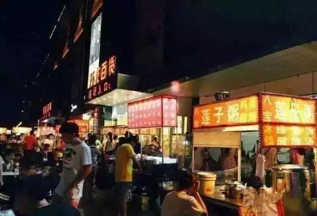 西安这11条夜市的扛把子美食,排队到凌晨也要去吃一回