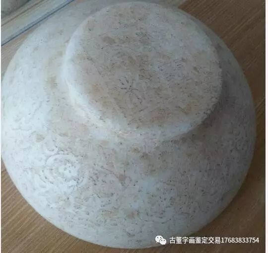 乾隆汉白玉碗近期市场行情好吗?如何快速鉴定出手?