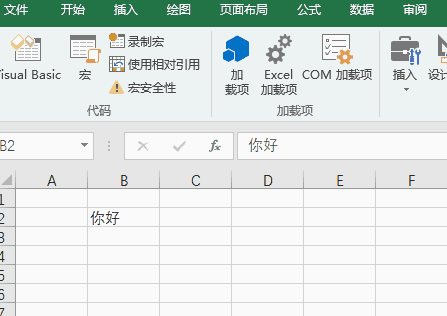 Https Encrypted Tbn0 Gstatic Com Images Q Tbn 3aand9gcq8jrxuziahceghcbzgyjz0fkuut4fdtfeurg Usqp Cau