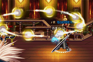 从平凡到超神!dnf传说中的本命装备他们变得更厉害