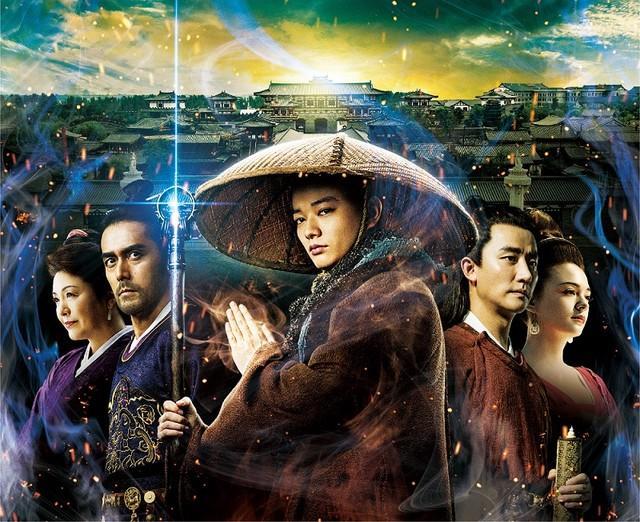 史上空前的大冒险 《妖猫传》公布日版海报视觉图