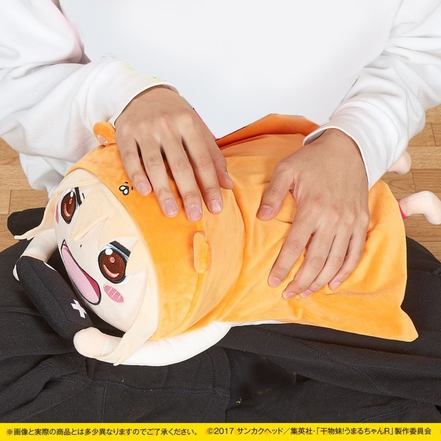 压倒小埋？这款周边值得绅士关注