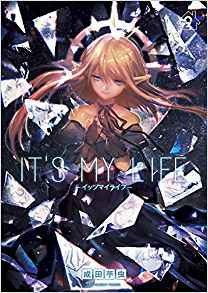 与萝莉同居！《IT'S MY LIFE》有望动画化