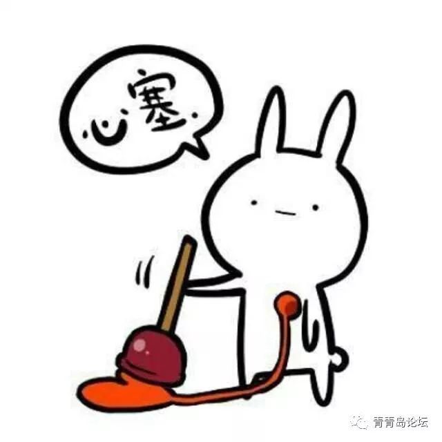 这种那个行为需要受到处罚的.