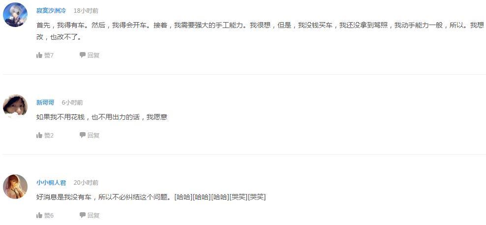 企鹅娘吐槽：日本人民会喜欢看中国动漫吗？