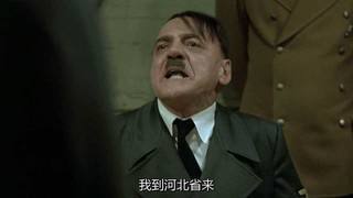 企鹅娘吐槽：日本人民会喜欢看中国动漫吗？