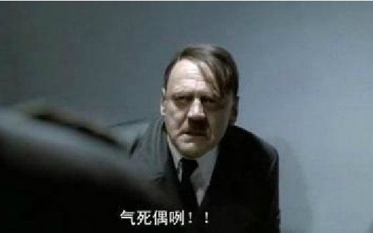 企鹅娘吐槽：日本人民会喜欢看中国动漫吗？