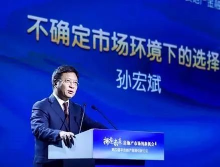 找平安银行借钱25亿炒股,大佬孙宏斌爆赚150