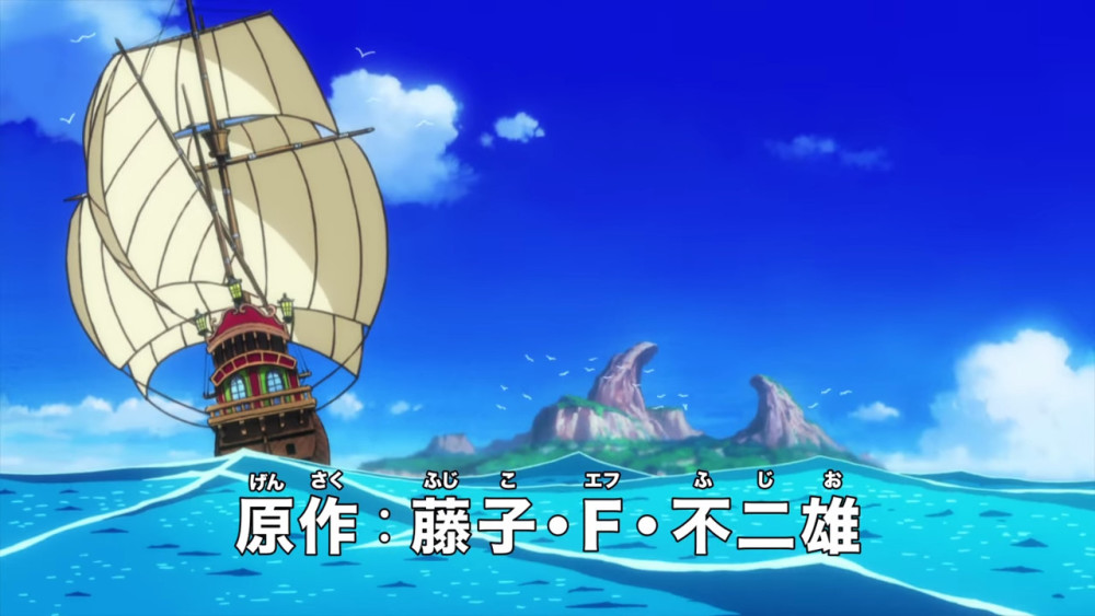 大航海时代!《哆啦A梦:大雄的宝岛》新预告公开