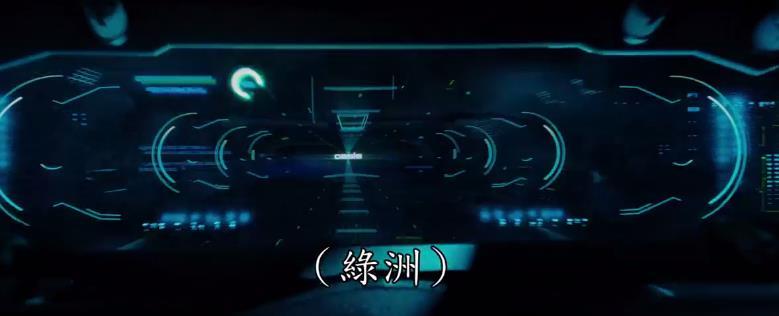 好莱坞版《刀剑神域》？斯皮尔伯格新作《头号玩家》新预告公开