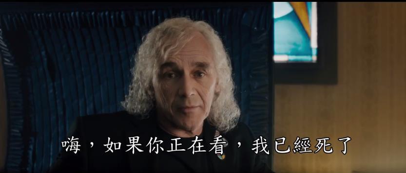 好莱坞版《刀剑神域》？斯皮尔伯格新作《头号玩家》新预告公开