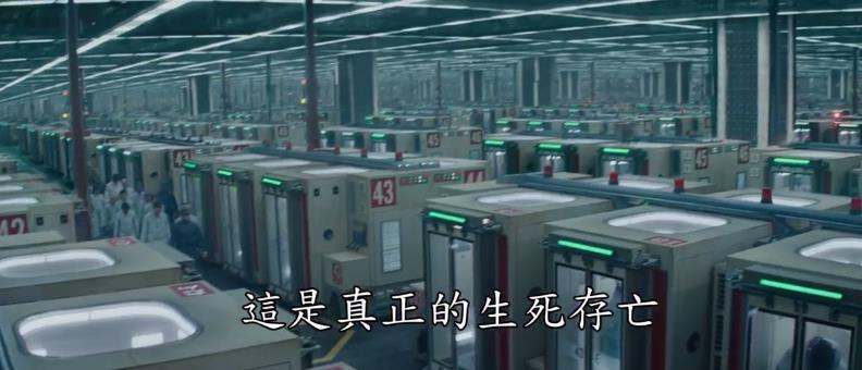 企鹅娘吐槽：你最期待哪部动画改编成手游呢？