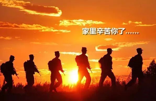 忠孝不能两全