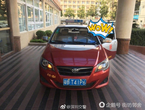 危急120秒！粵B車載病患兒童遇堵車
