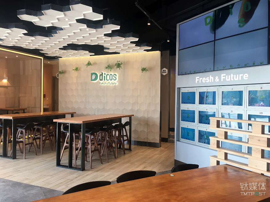 想要“截胡”吃货们，微信支付宝带着两波无人餐厅来了