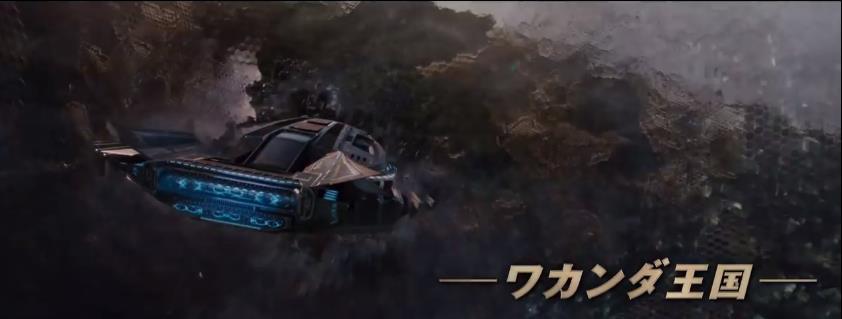 猫咪打架？《黑豹》新预告公开