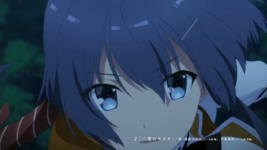 来信砍！手游《刀使之巫女》动画版PV公开