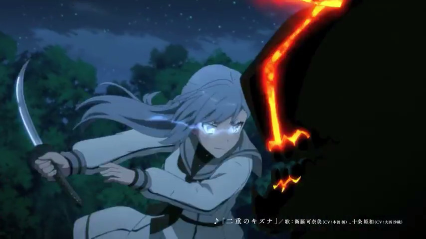 来信砍！手游《刀使之巫女》动画版PV公开