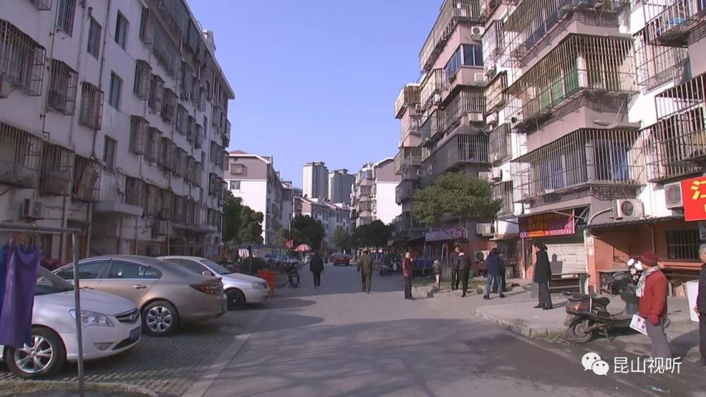 查封201户!昆山中华园小区群租房大整治