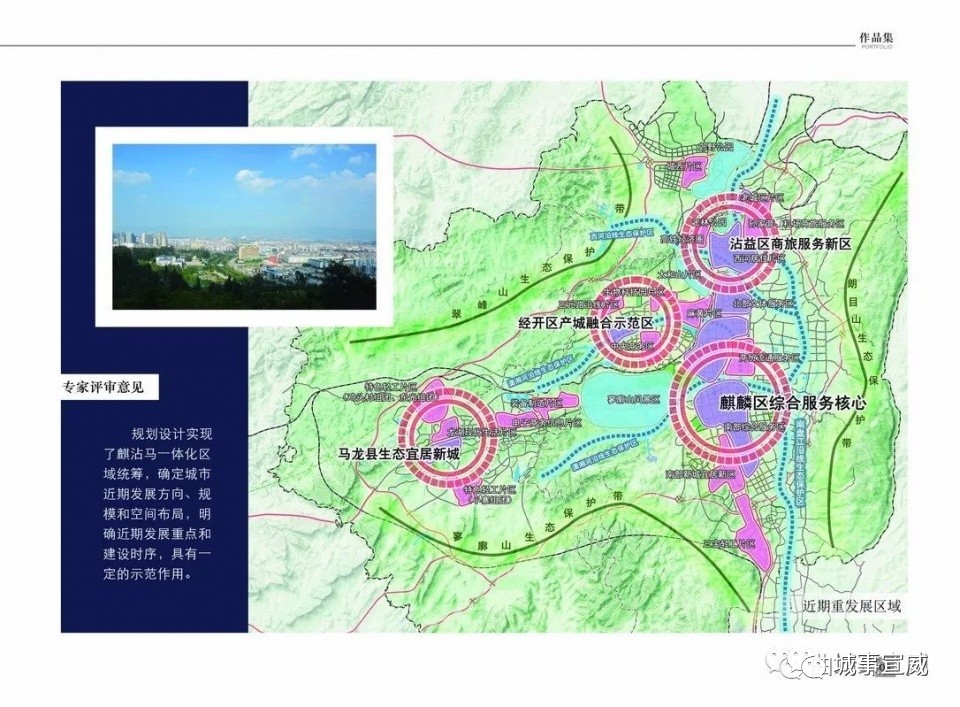 曲靖2017年优秀建筑及城乡规划设计奖出炉,宣威这个地方上榜!