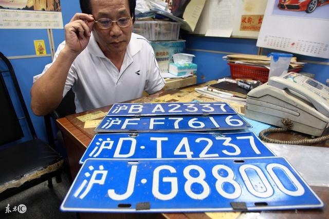 要知道,所有非上海的外地车牌,也仅仅是在高峰期间,禁止上几条高架和