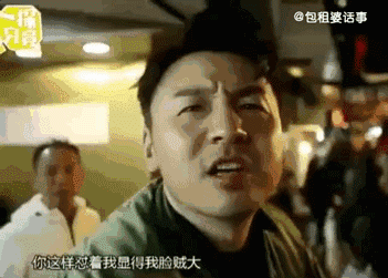 穿得还蛮入时的呢,雷佳音超骄傲地说,鞋是我哒～   让婆婆来解释一