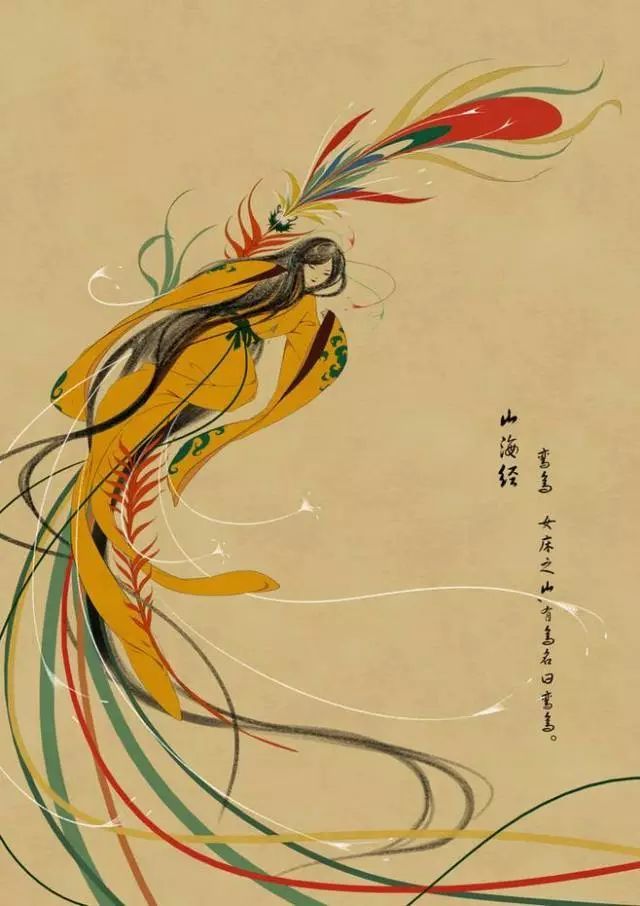 鸾鸟:我与凤凰,傻傻弄不清
